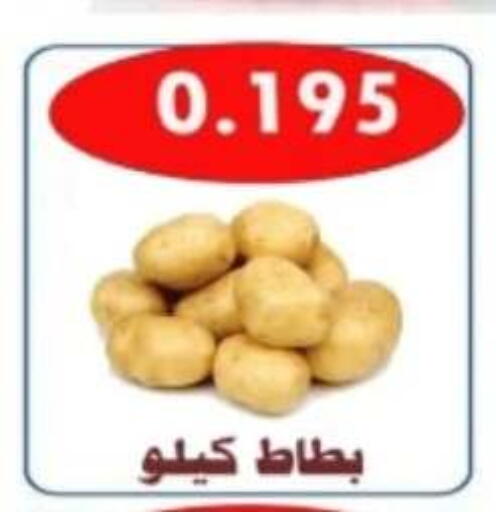 available at Al Ahmadi Cooperative Society in Kuwait - Ahmadi Governorate