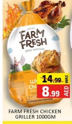 FARM FRESH Fresh Whole Chicken available at Al Madina  in UAE - Dubai