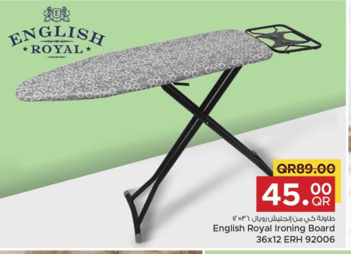 Ironing Board available at Family Food Centre in Qatar - Al-Shahaniya