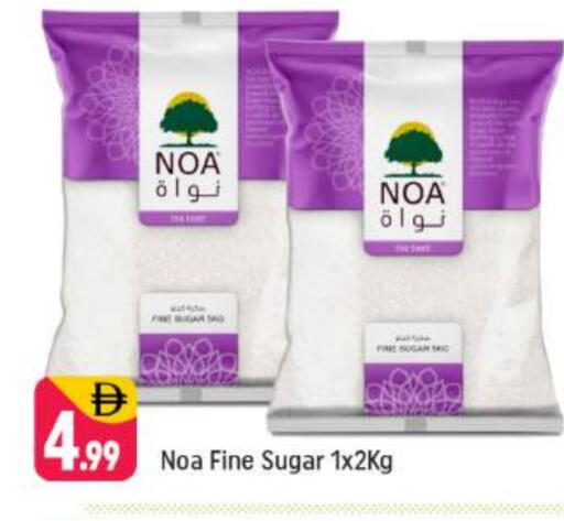 available at Shaklan  in UAE - Dubai