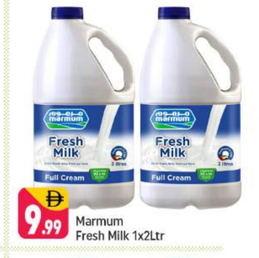 MARMUM Fresh Milk available at Shaklan  in UAE - Dubai