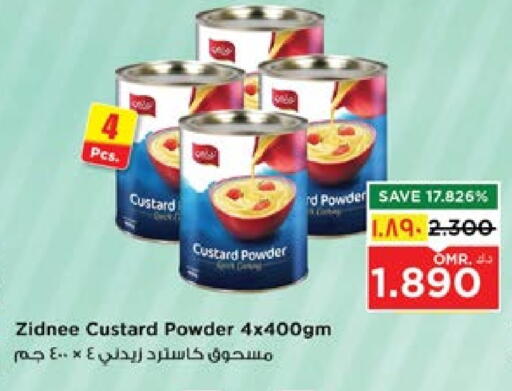 Flour & Baking Supplies in Nesto Hyper Market , Oman Offers - Oman Custard Powder available at Nesto Hyper Market in Oman - Salalah