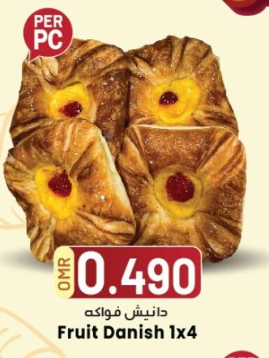available at KM Trading  in Oman - Sohar