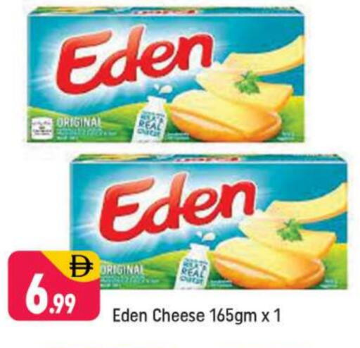 available at Shaklan  in UAE - Dubai