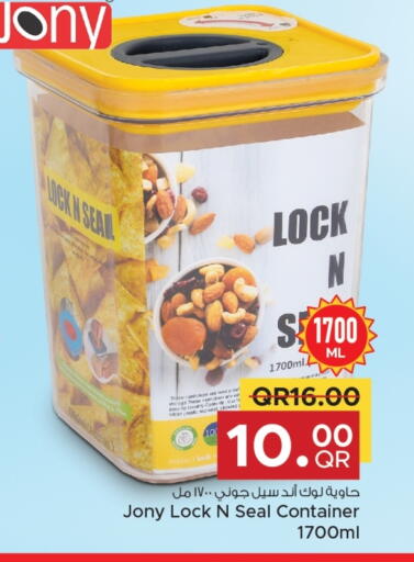 available at Family Food Centre in Qatar - Umm Salal