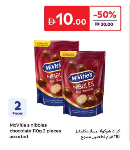 Chocolates & Candies in Carrefour UAE, UAE Offers - United Arab Emirates McVitie's available at Carrefour UAE in UAE - Umm al Quwain