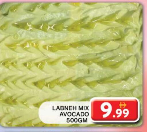 لبنة available at جراند هايبر ماركت in الإمارات العربية المتحدة , الامارات - الشارقة / عجمان