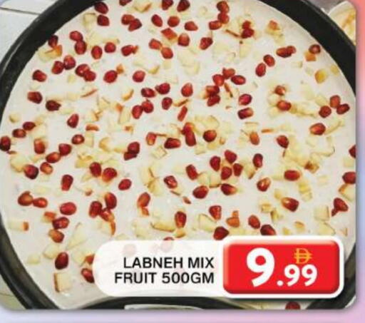 لبنة available at جراند هايبر ماركت in الإمارات العربية المتحدة , الامارات - الشارقة / عجمان