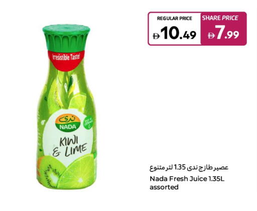 NADA available at Carrefour UAE in UAE - Umm al Quwain