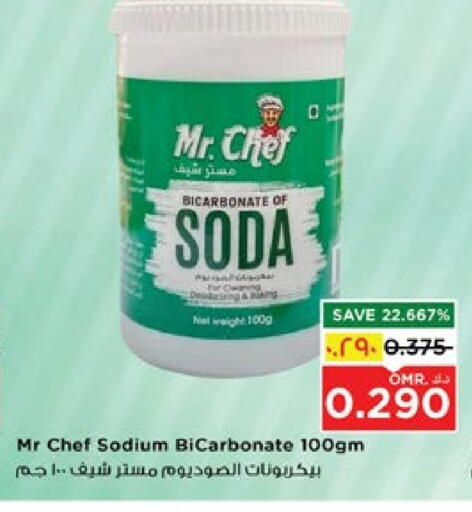 Flour & Baking Supplies in Nesto Hyper Market , Oman Offers - Oman MR.CHEF available at Nesto Hyper Market in Oman - Salalah