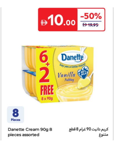Pudding & Desserts in Carrefour UAE, UAE Offers - United Arab Emirates Vanilla available at Carrefour UAE in UAE - Umm al Quwain