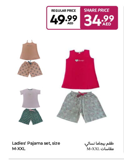 available at Carrefour UAE in UAE - Fujairah