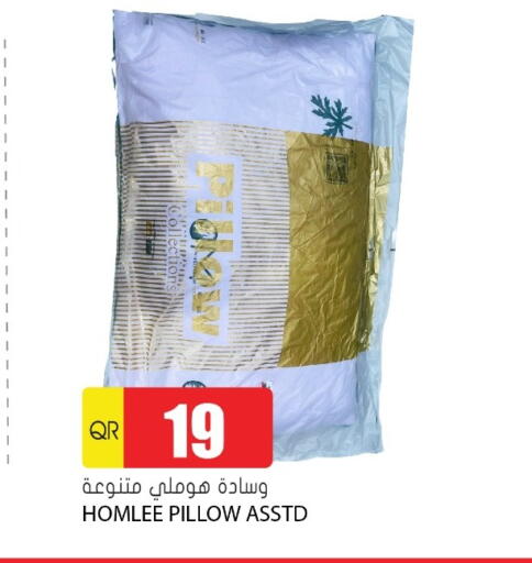 available at Grand Hypermarket in Qatar - Al-Shahaniya