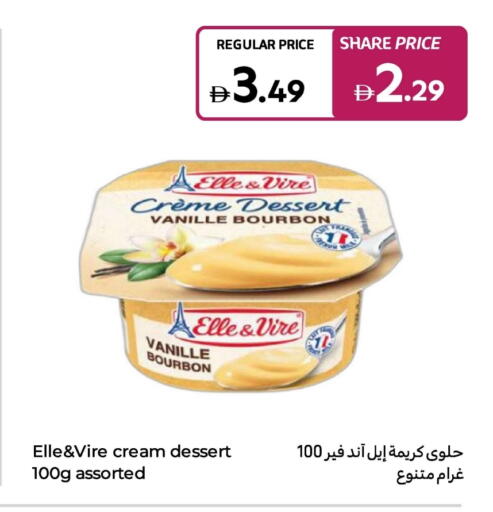 Pudding & Desserts in Carrefour UAE, UAE Offers - United Arab Emirates available at Carrefour UAE in UAE - Umm al Quwain