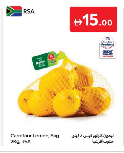 Fresh Vegetables in Carrefour UAE, UAE Offers - United Arab Emirates lemon available at Carrefour UAE in UAE - Umm al Quwain