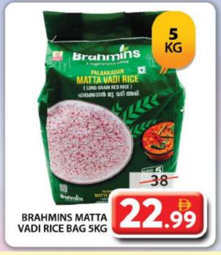 Matta Rice available at Grand Hyper Market in UAE - Dubai