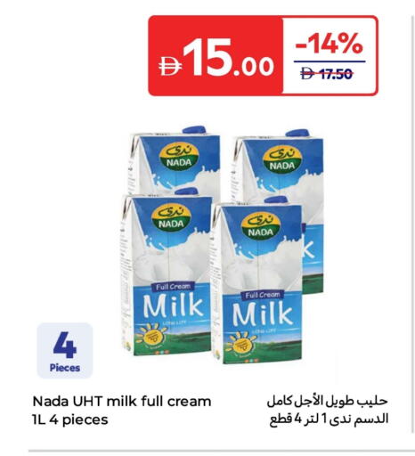 NADA Long Life / UHT Milk available at Carrefour UAE in UAE - Fujairah