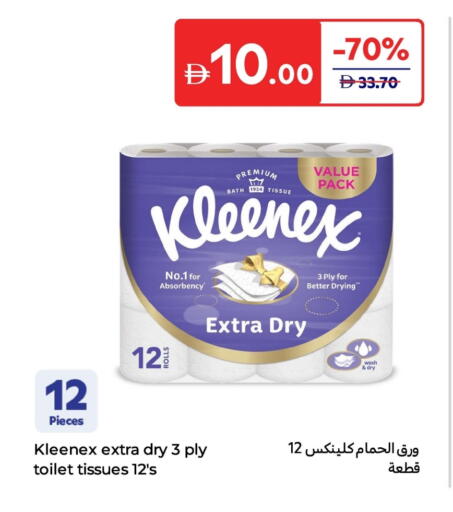 Toilet & Paper Tissue in Carrefour UAE, UAE Offers - United Arab Emirates KLEENEX available at Carrefour UAE in UAE - Umm al Quwain