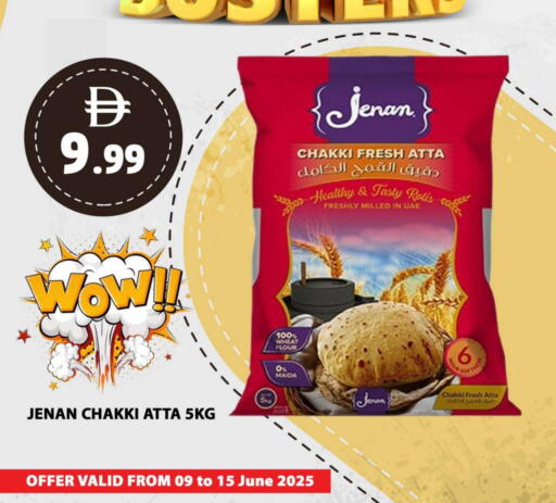 JENAN Wheat Flour available at Grand Hyper Market in UAE - Abu Dhabi