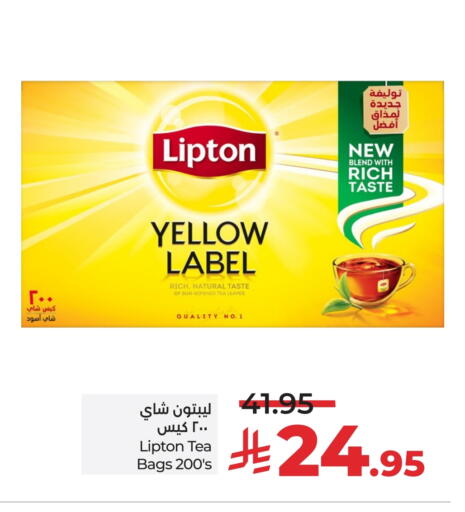 Lipton Tea Bags available at LULU Hypermarket in KSA, Saudi Arabia, Saudi - Yanbu