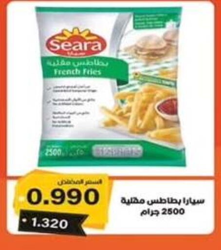 available at Al Nuzha Co-op  in Kuwait - Kuwait City