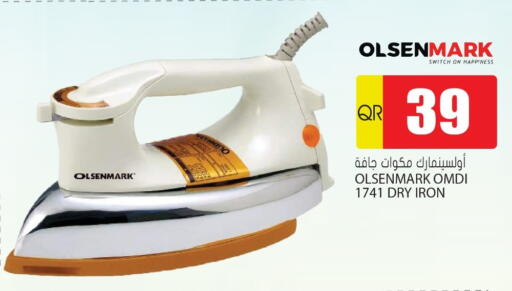 OLSENMARK Ironbox available at Grand Hypermarket in Qatar - Umm Salal