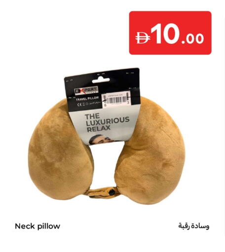 available at كارفور in الإمارات العربية المتحدة , الامارات - ٱلْفُجَيْرَة‎