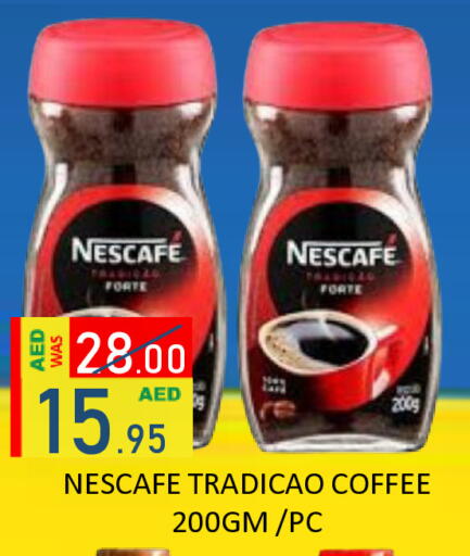 NESCAFE Coffee available at ROYAL GULF HYPERMARKET LLC in UAE - Abu Dhabi