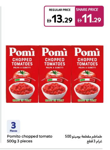Tomato Paste available at Carrefour UAE in UAE - Umm al Quwain