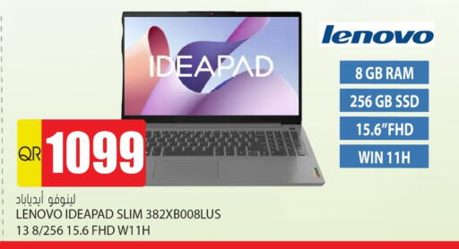 LENOVO Laptop available at Grand Hypermarket in Qatar - Doha