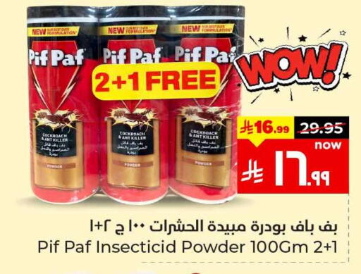 PIF PAF available at Hyper Al Wafa in KSA, Saudi Arabia, Saudi - Mecca