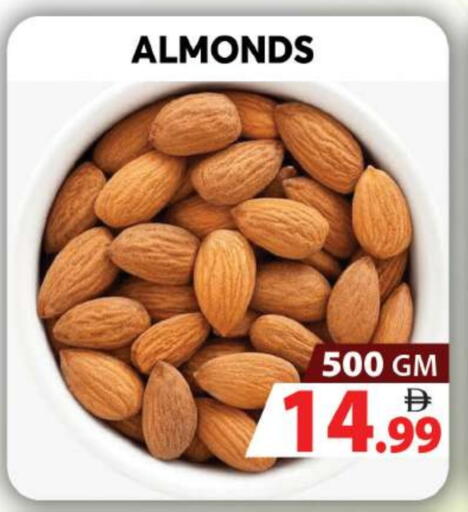 available at Grand Hyper Market in UAE - Dubai