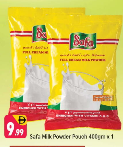 SAFA Milk Powder available at Shaklan  in UAE - Dubai