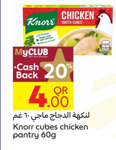MAGGI available at Carrefour in Qatar - Umm Salal
