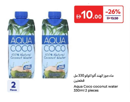 Coconut available at Carrefour UAE in UAE - Fujairah