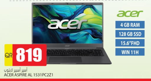 ACER Laptop available at Grand Hypermarket in Qatar - Doha