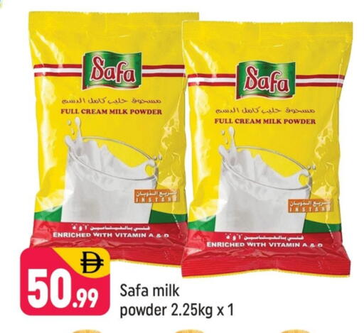 SAFA Milk Powder available at Shaklan  in UAE - Dubai