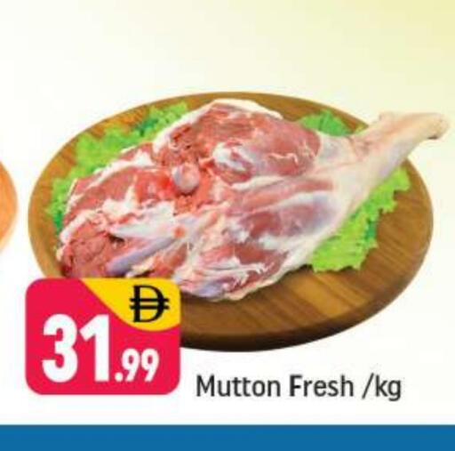 Mutton / Lamb available at Shaklan  in UAE - Dubai