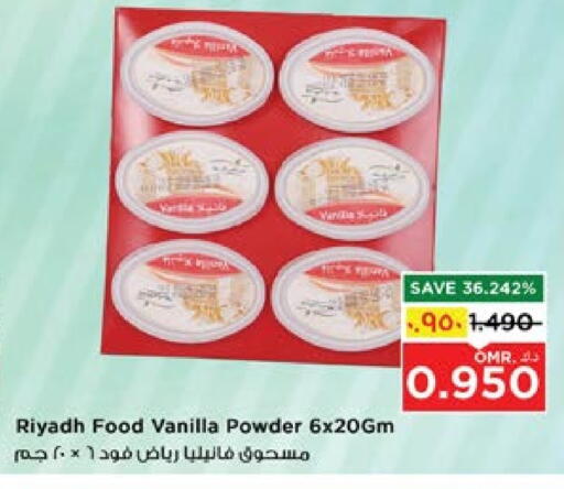 Flour & Baking Supplies in Nesto Hyper Market , Oman Offers - Oman RIYADH FOOD available at Nesto Hyper Market in Oman - Salalah