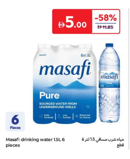 available at Carrefour UAE in UAE - Dubai