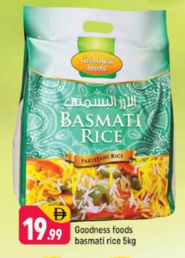 Basmati / Biryani Rice available at Shaklan  in UAE - Dubai