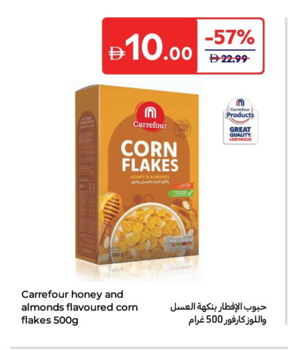 Honey available at Carrefour UAE in UAE - Umm al Quwain