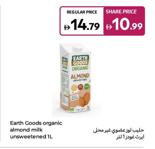 Flavoured Milk available at Carrefour UAE in UAE - Fujairah