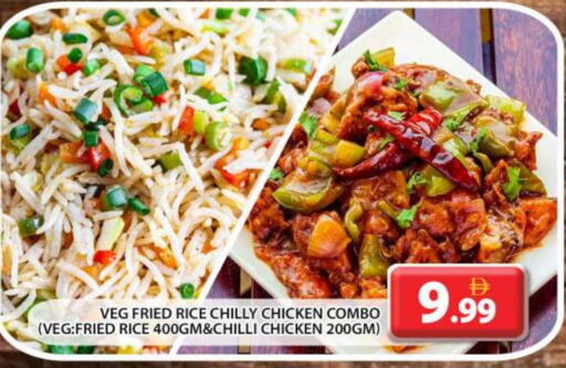 Chilli available at Grand Hyper Market in UAE - Dubai