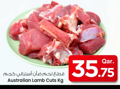 Mutton / Lamb available at Mark & Save  in Qatar - Doha
