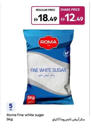 Sugar & Sweetener in Carrefour UAE, UAE Offers - United Arab Emirates available at Carrefour UAE in UAE - Ras al Khaimah