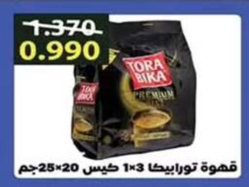 TORA BIKA Coffee 3in1 available at Al Nuzha Co-op  in Kuwait - Kuwait City