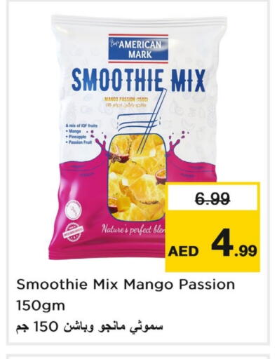 Mango Pineapple Passion Fruit available at Last Chance  in UAE - Fujairah