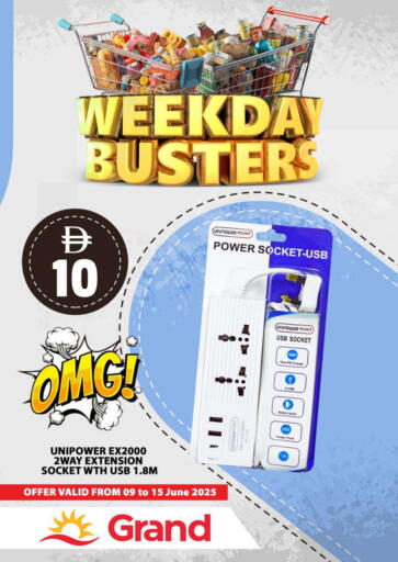 available at Grand Hyper Market in UAE - Sharjah / Ajman