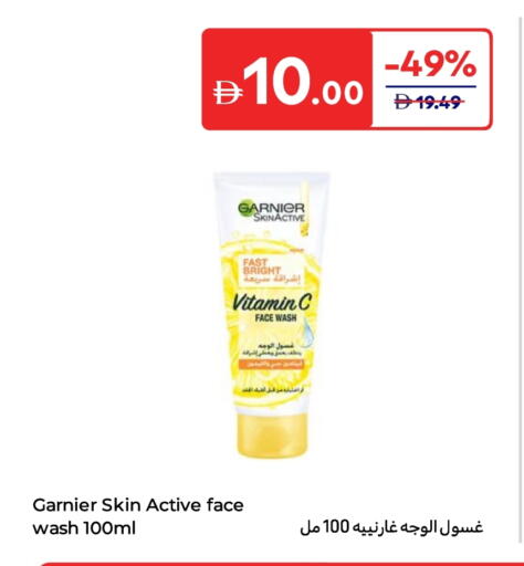 GARNIER Face Wash available at Carrefour UAE in UAE - Al Ain